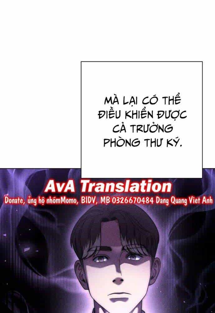 Nhân Viên Văn Phòng Nhìn Thấy Vận Mệnh - Chương 46 - ảnh 21