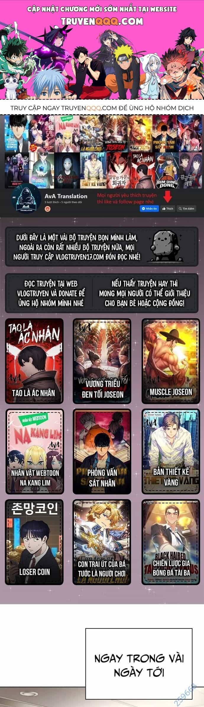 Nhân Viên Văn Phòng Nhìn Thấy Vận Mệnh - Chương 48 - ảnh 1