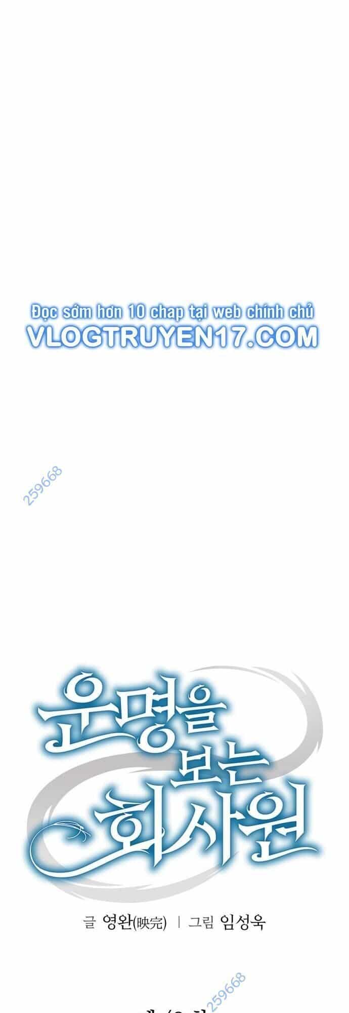 Nhân Viên Văn Phòng Nhìn Thấy Vận Mệnh - Chương 48 - ảnh 33