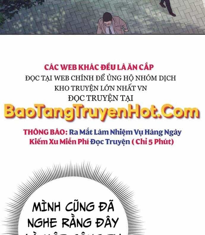 Nhân Viên Văn Phòng Nhìn Thấy Vận Mệnh - Chương 4 - ảnh 5