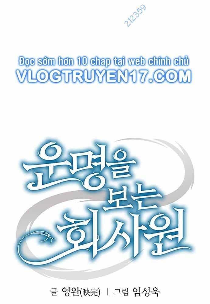 Nhân Viên Văn Phòng Nhìn Thấy Vận Mệnh - Chương 50 - ảnh 42