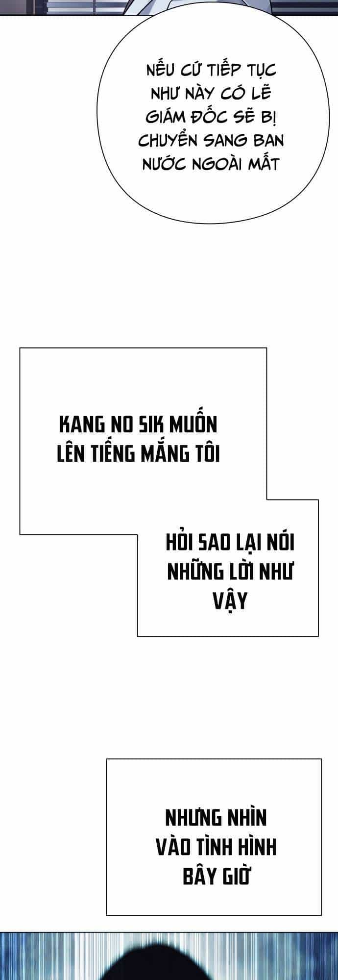 Nhân Viên Văn Phòng Nhìn Thấy Vận Mệnh - Chương 52 - ảnh 73