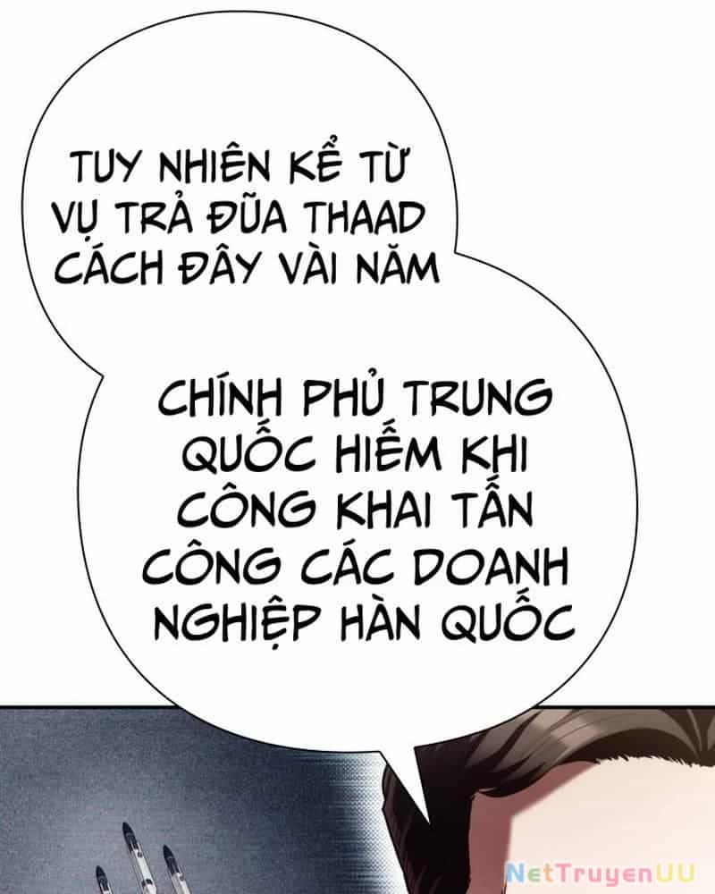 Nhân Viên Văn Phòng Nhìn Thấy Vận Mệnh - Chương 58 - ảnh 10
