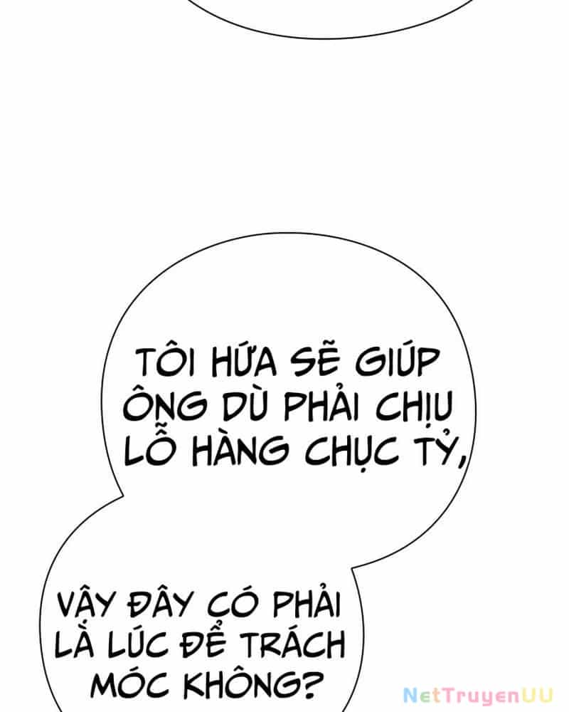 Nhân Viên Văn Phòng Nhìn Thấy Vận Mệnh - Chương 58 - ảnh 133