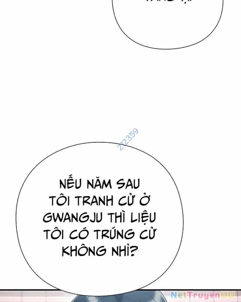 Nhân Viên Văn Phòng Nhìn Thấy Vận Mệnh - Chương 59 - ảnh 58
