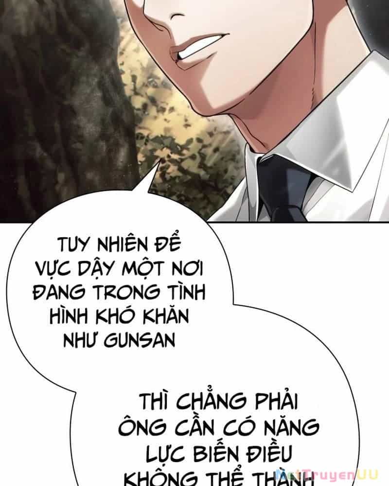 Nhân Viên Văn Phòng Nhìn Thấy Vận Mệnh - Chương 60 - ảnh 17