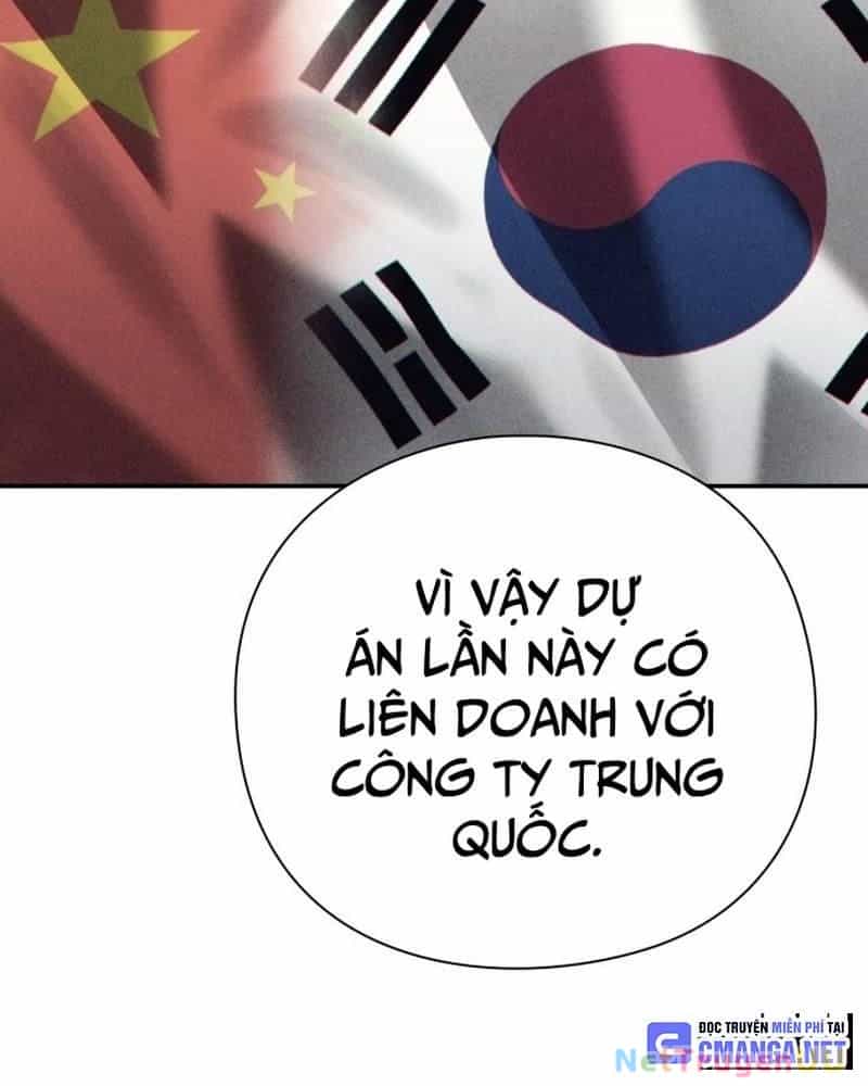 Nhân Viên Văn Phòng Nhìn Thấy Vận Mệnh - Chương 60 - ảnh 60
