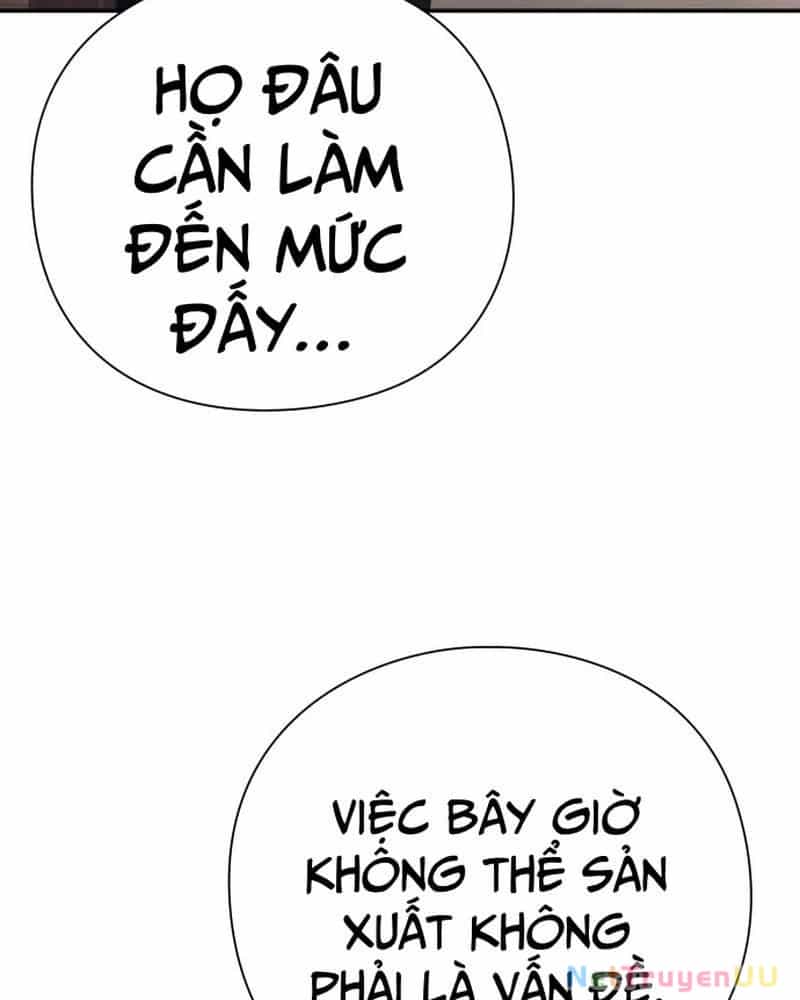 Nhân Viên Văn Phòng Nhìn Thấy Vận Mệnh - Chương 60 - ảnh 68