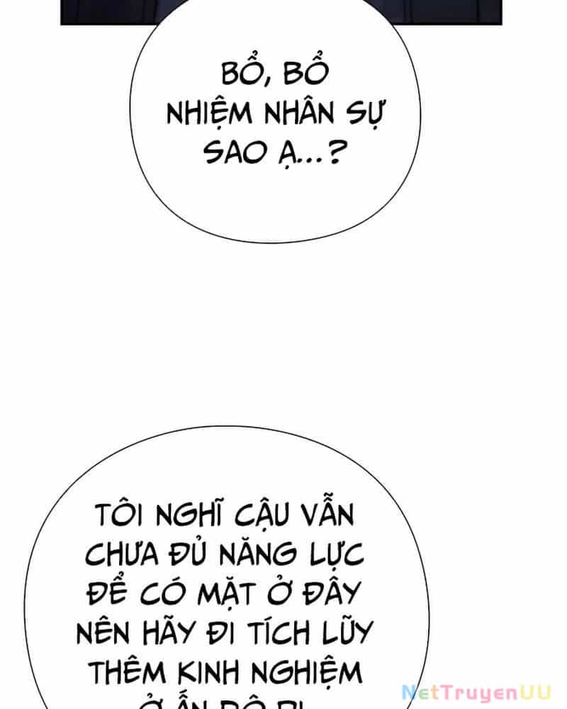 Nhân Viên Văn Phòng Nhìn Thấy Vận Mệnh - Chương 63 - ảnh 2