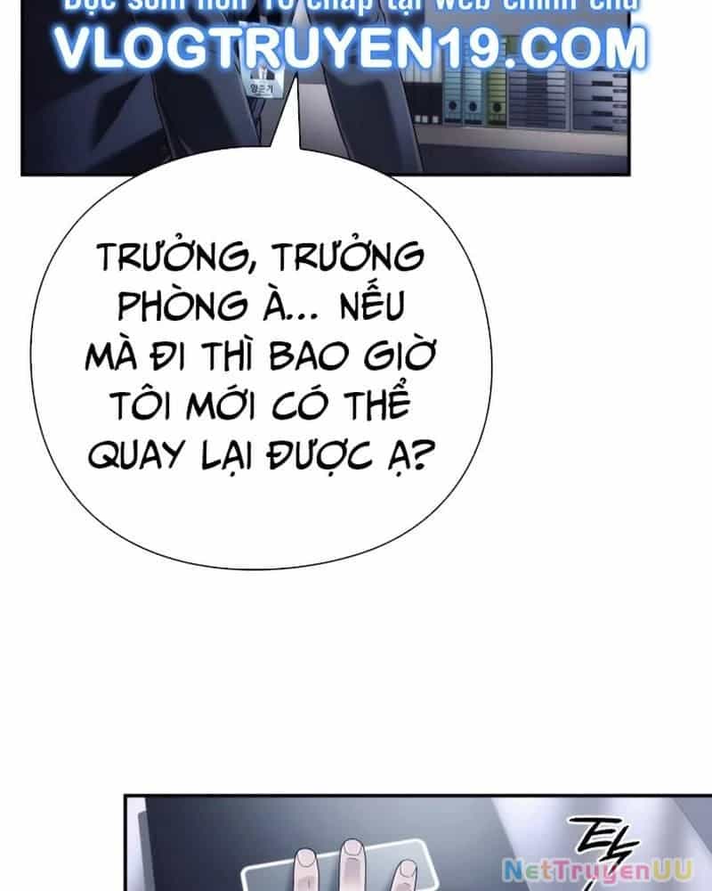 Nhân Viên Văn Phòng Nhìn Thấy Vận Mệnh - Chương 63 - ảnh 5