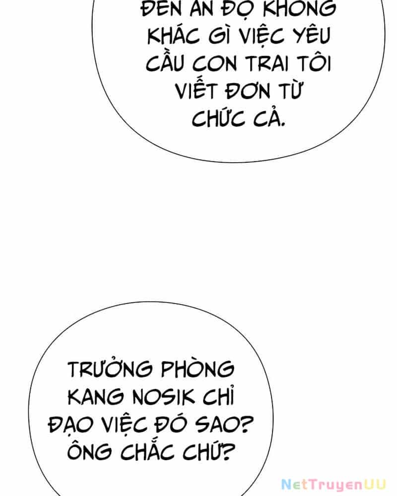 Nhân Viên Văn Phòng Nhìn Thấy Vận Mệnh - Chương 63 - ảnh 86