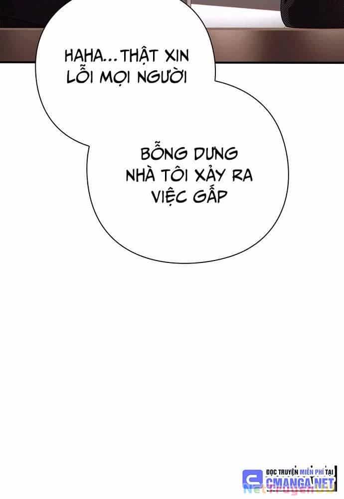Nhân Viên Văn Phòng Nhìn Thấy Vận Mệnh - Chương 67 - ảnh 57
