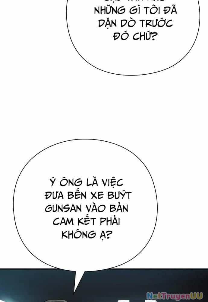 Nhân Viên Văn Phòng Nhìn Thấy Vận Mệnh - Chương 67 - ảnh 73