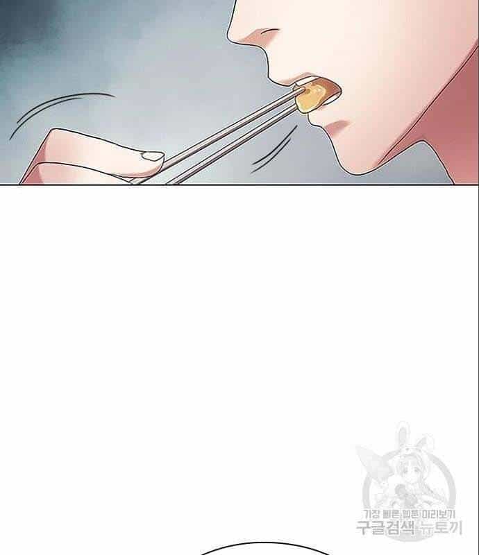 Nhân Viên Văn Phòng Nhìn Thấy Vận Mệnh - Chương 6 - ảnh 81