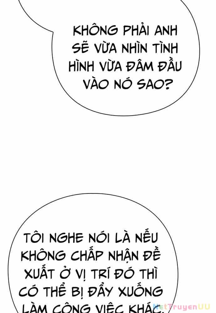 Nhân Viên Văn Phòng Nhìn Thấy Vận Mệnh - Chương 69 - ảnh 117