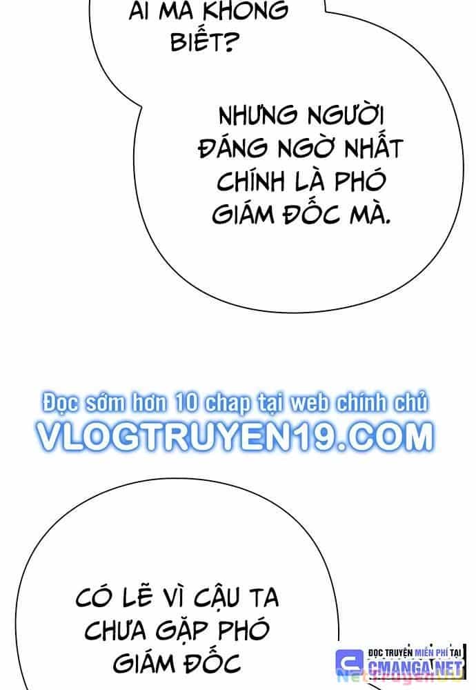 Nhân Viên Văn Phòng Nhìn Thấy Vận Mệnh - Chương 70 - ảnh 7