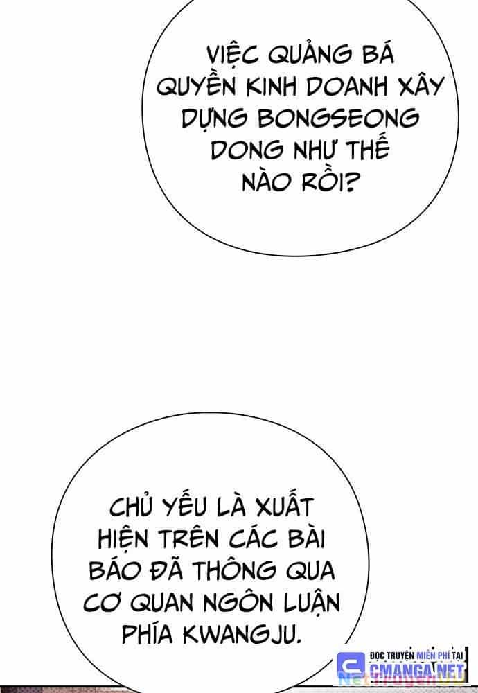 Nhân Viên Văn Phòng Nhìn Thấy Vận Mệnh - Chương 70 - ảnh 91