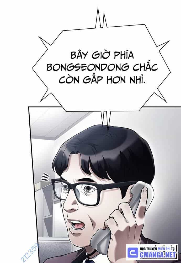 Nhân Viên Văn Phòng Nhìn Thấy Vận Mệnh - Chương 71 - ảnh 15