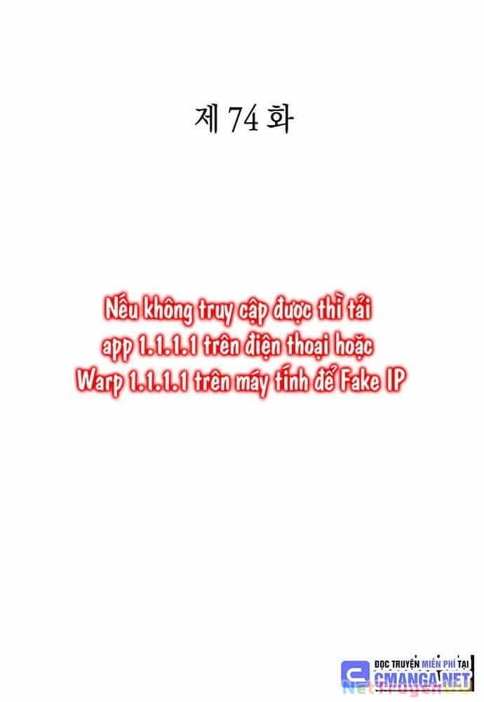 Nhân Viên Văn Phòng Nhìn Thấy Vận Mệnh - Chương 74 - ảnh 60