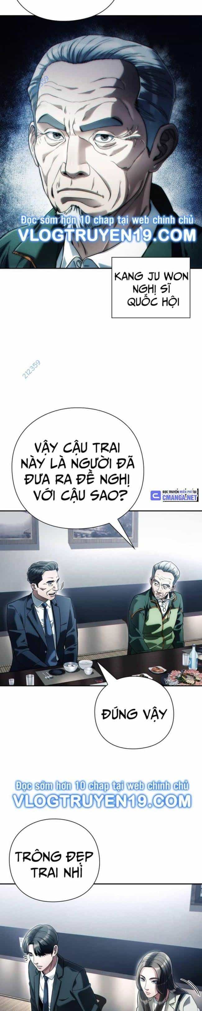 Nhân Viên Văn Phòng Nhìn Thấy Vận Mệnh - Chương 75 - ảnh 14