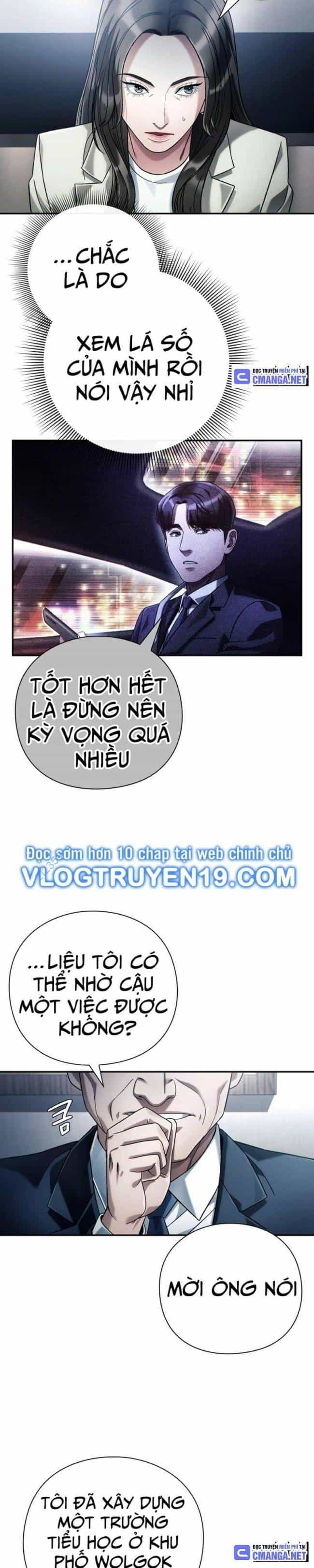 Nhân Viên Văn Phòng Nhìn Thấy Vận Mệnh - Chương 75 - ảnh 24