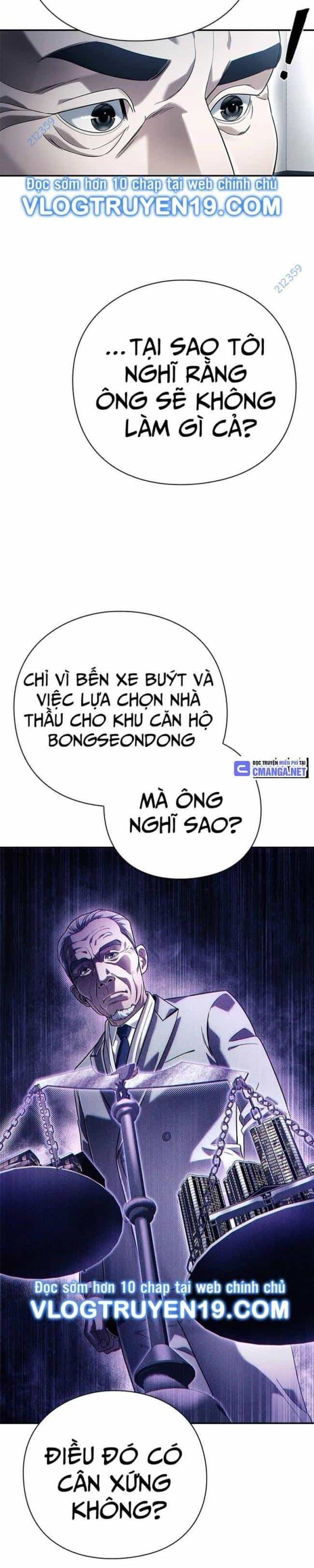 Nhân Viên Văn Phòng Nhìn Thấy Vận Mệnh - Chương 75 - ảnh 35