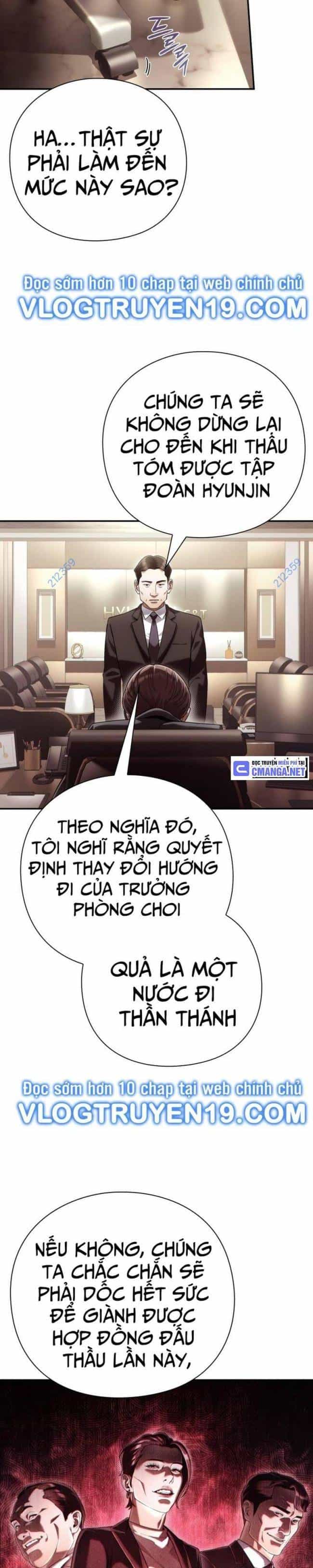 Nhân Viên Văn Phòng Nhìn Thấy Vận Mệnh - Chương 75 - ảnh 5