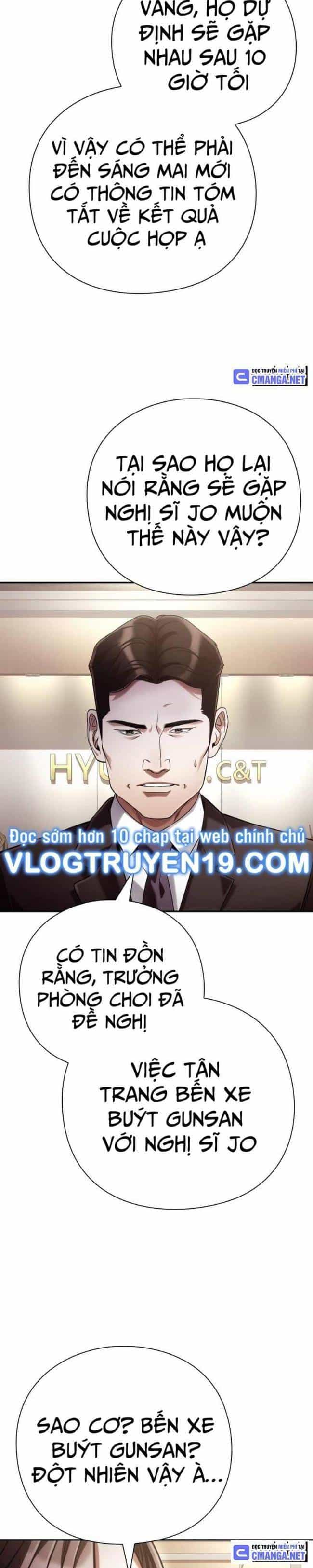 Nhân Viên Văn Phòng Nhìn Thấy Vận Mệnh - Chương 75 - ảnh 9