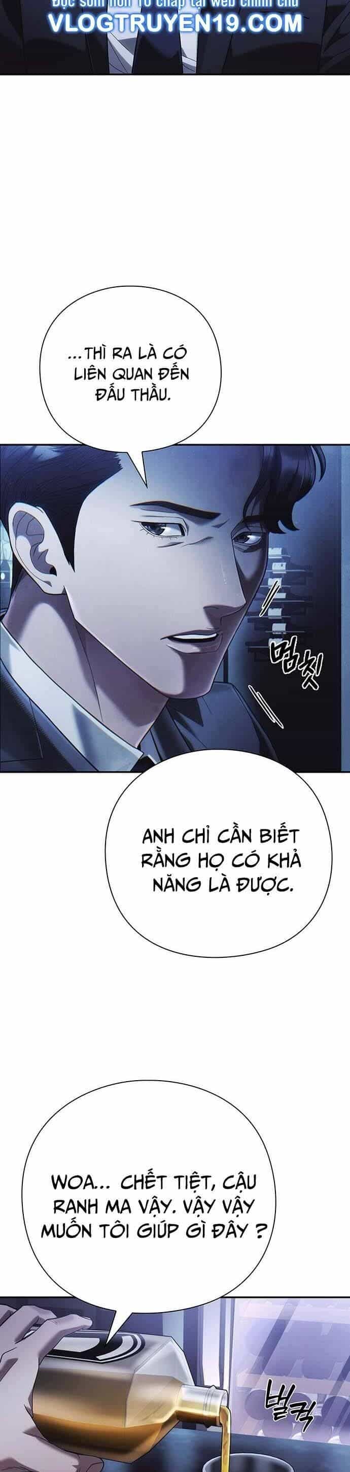 Nhân Viên Văn Phòng Nhìn Thấy Vận Mệnh - Chương 77 - ảnh 16