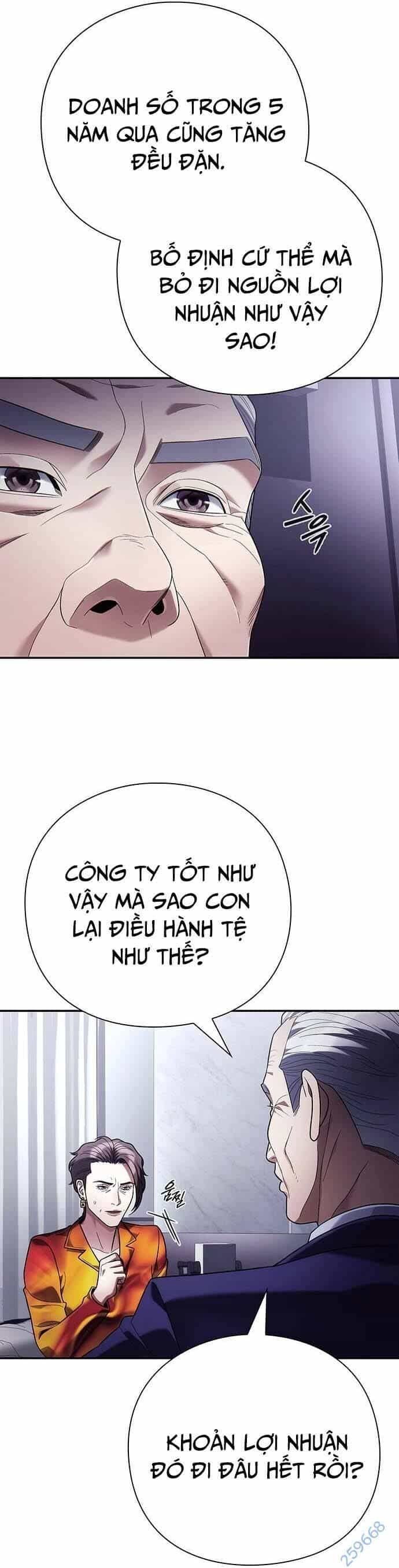 Nhân Viên Văn Phòng Nhìn Thấy Vận Mệnh - Chương 77 - ảnh 26