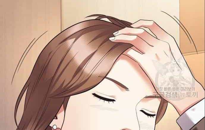 Nhân Viên Văn Phòng Nhìn Thấy Vận Mệnh - Chương 7 - ảnh 142