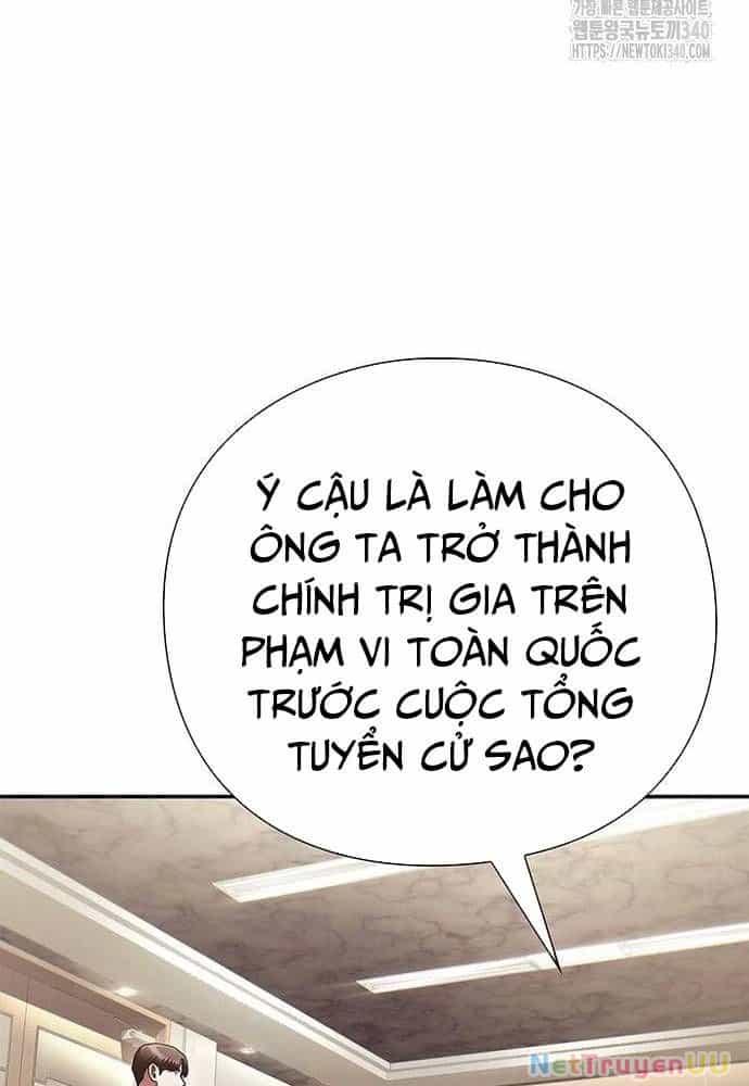 Nhân Viên Văn Phòng Nhìn Thấy Vận Mệnh - Chương 81 - ảnh 122