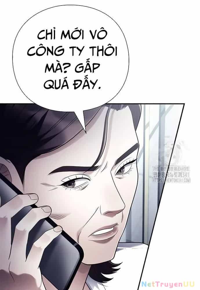 Nhân Viên Văn Phòng Nhìn Thấy Vận Mệnh - Chương 82 - ảnh 17