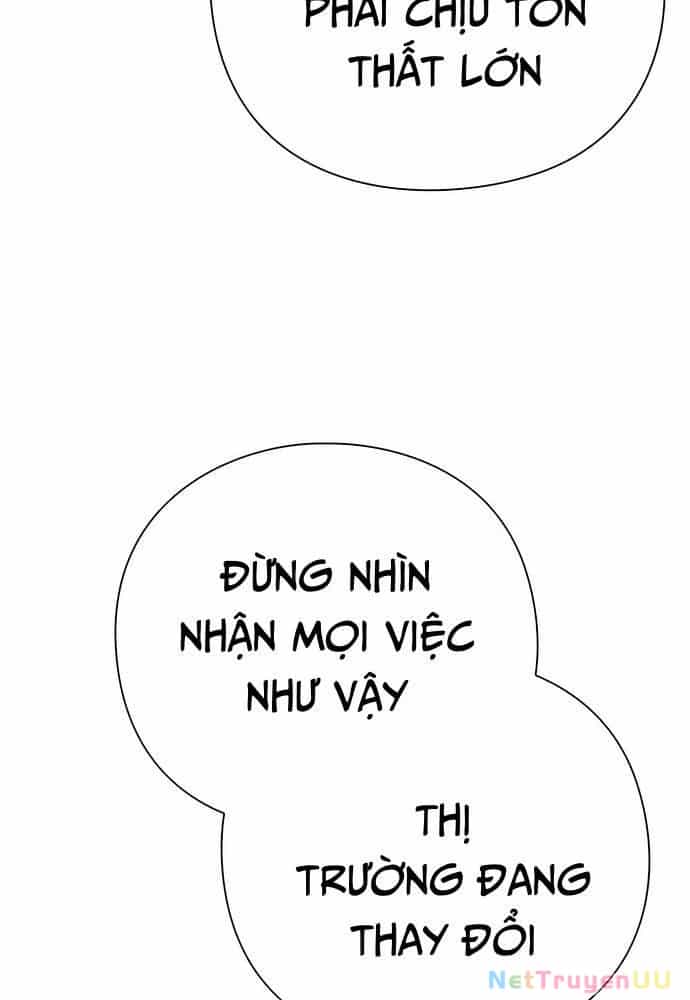 Nhân Viên Văn Phòng Nhìn Thấy Vận Mệnh - Chương 83 - ảnh 29