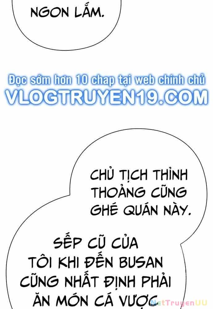 Nhân Viên Văn Phòng Nhìn Thấy Vận Mệnh - Chương 85 - ảnh 20
