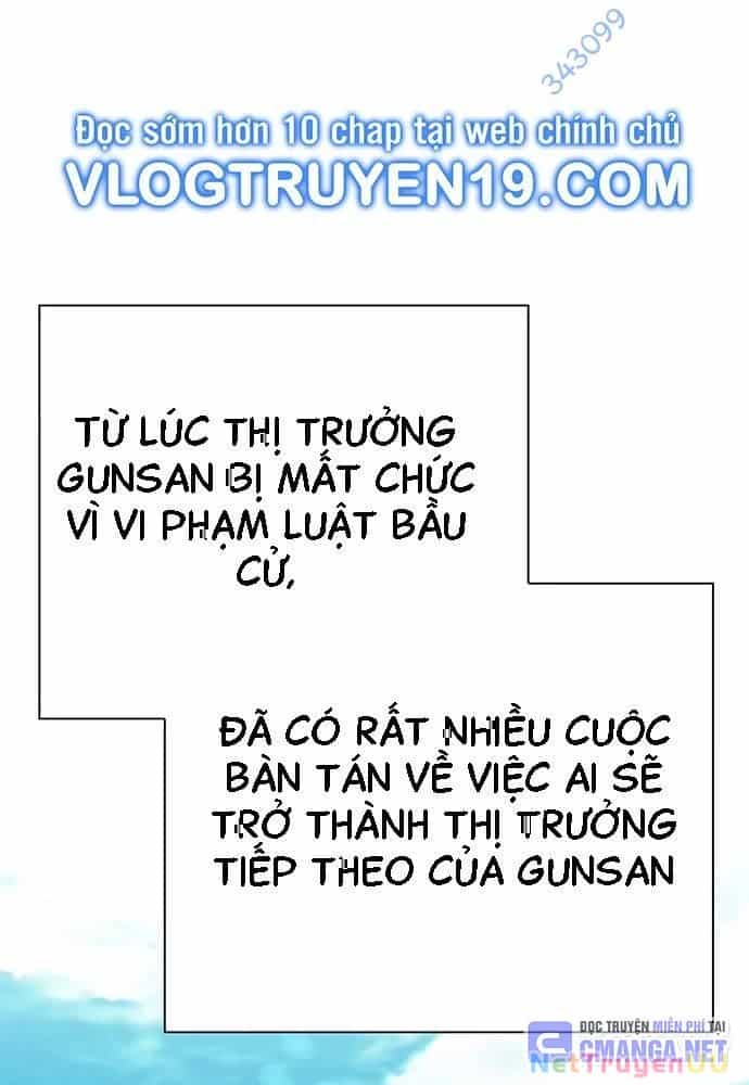 Nhân Viên Văn Phòng Nhìn Thấy Vận Mệnh - Chương 88 - ảnh 3