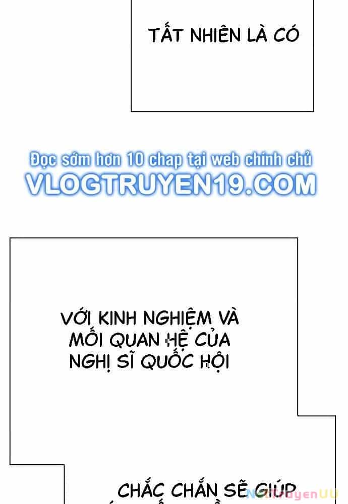 Nhân Viên Văn Phòng Nhìn Thấy Vận Mệnh - Chương 88 - ảnh 31