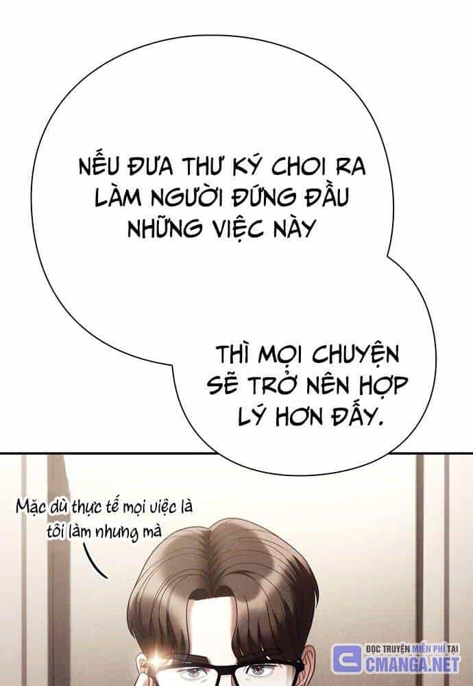 Nhân Viên Văn Phòng Nhìn Thấy Vận Mệnh - Chương 90 - ảnh 127