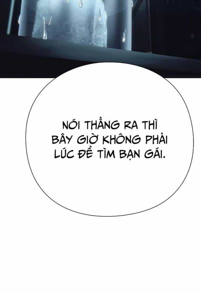 Nhân Viên Văn Phòng Nhìn Thấy Vận Mệnh - Chương 91 - ảnh 26