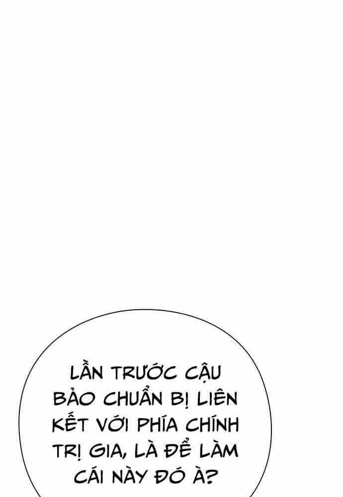 Nhân Viên Văn Phòng Nhìn Thấy Vận Mệnh - Chương 93 - ảnh 44