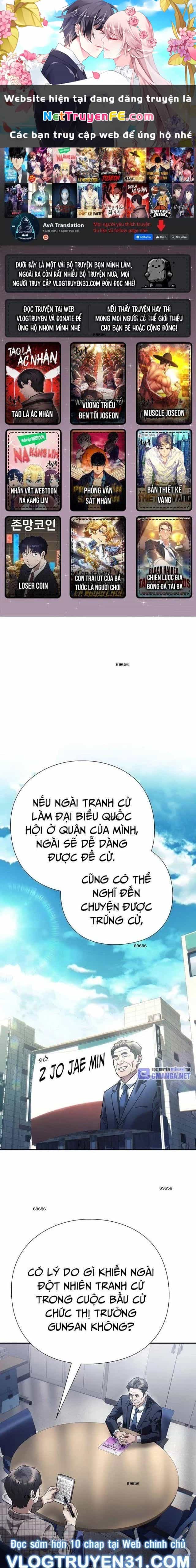 Nhân Viên Văn Phòng Nhìn Thấy Vận Mệnh - Chương 96 - ảnh 1