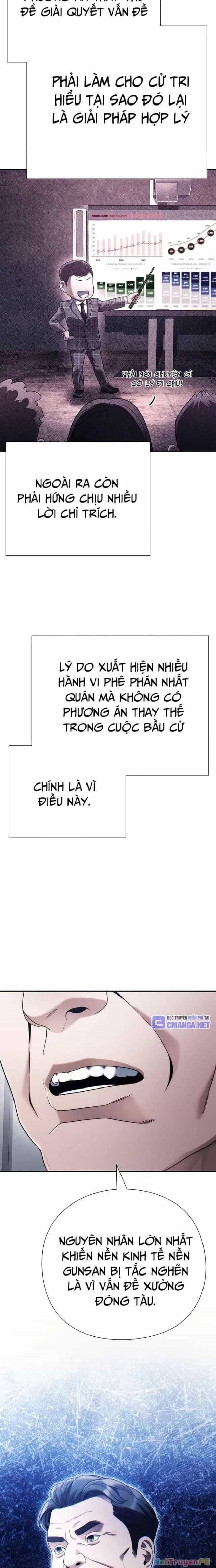 Nhân Viên Văn Phòng Nhìn Thấy Vận Mệnh - Chương 96 - ảnh 10