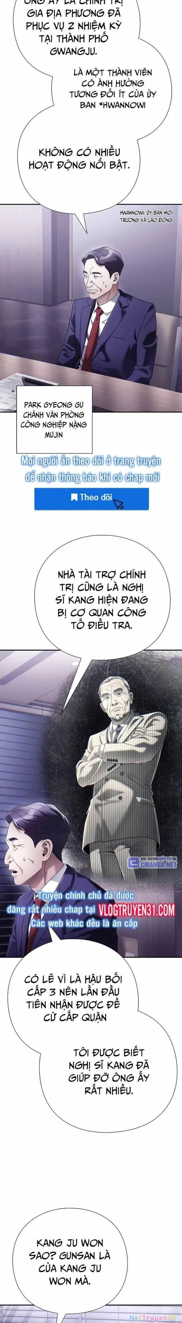 Nhân Viên Văn Phòng Nhìn Thấy Vận Mệnh - Chương 96 - ảnh 19