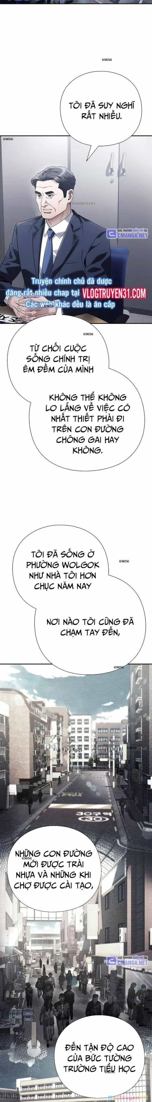 Nhân Viên Văn Phòng Nhìn Thấy Vận Mệnh - Chương 96 - ảnh 2