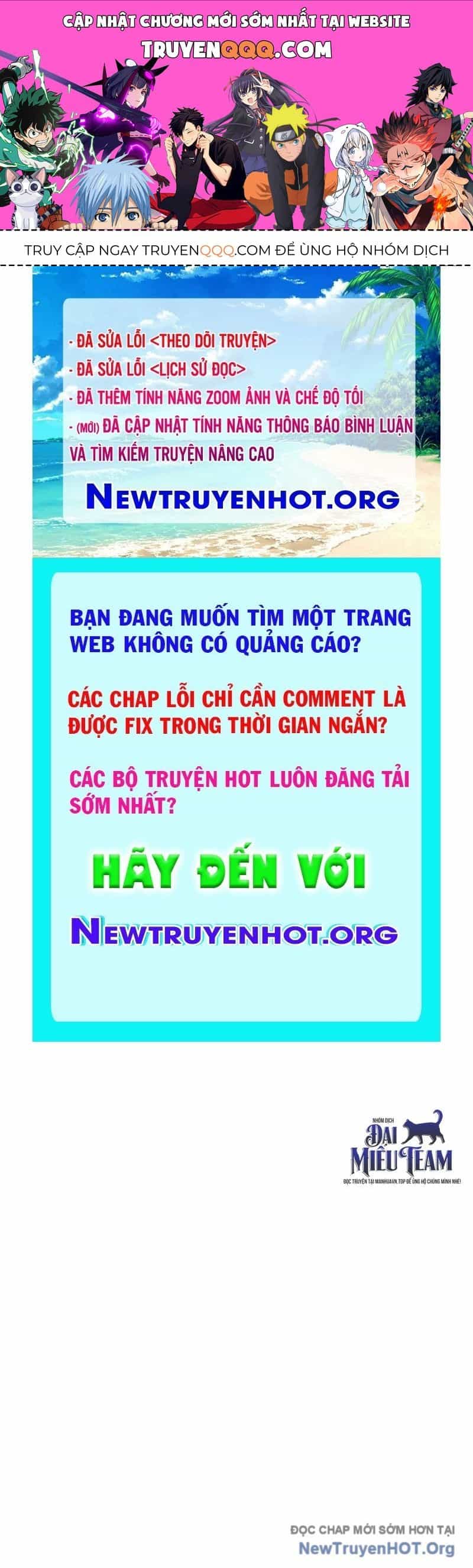 Nhân Viên Văn Phòng Trong Tận Thế Kỷ Băng Hà - Chương 21 - ảnh 1