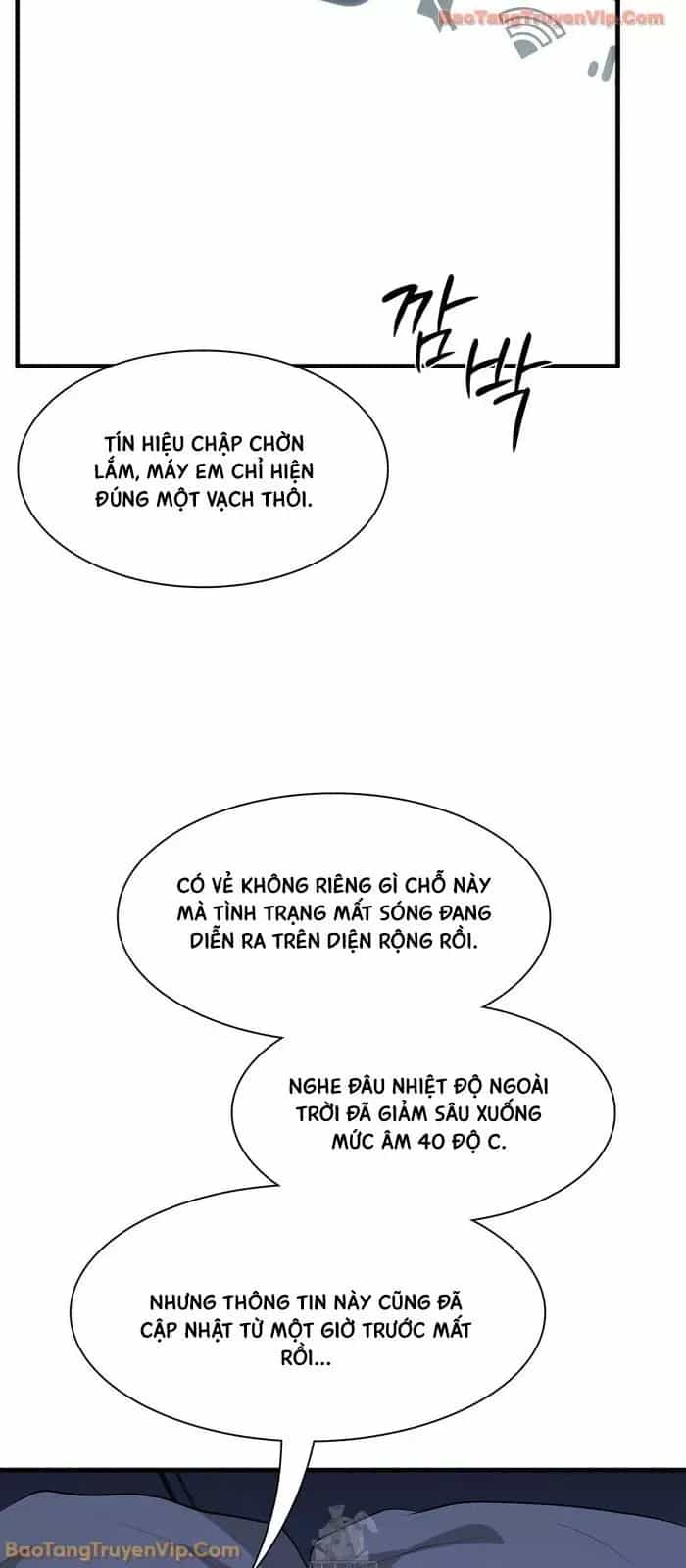 Nhân Viên Văn Phòng Trong Tận Thế Kỷ Băng Hà - Chương 45 - ảnh 11