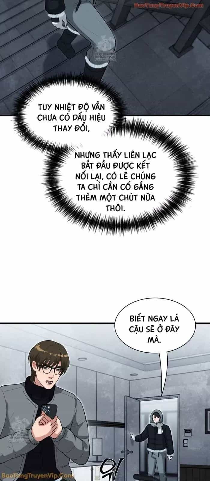 Nhân Viên Văn Phòng Trong Tận Thế Kỷ Băng Hà - Chương 45 - ảnh 46