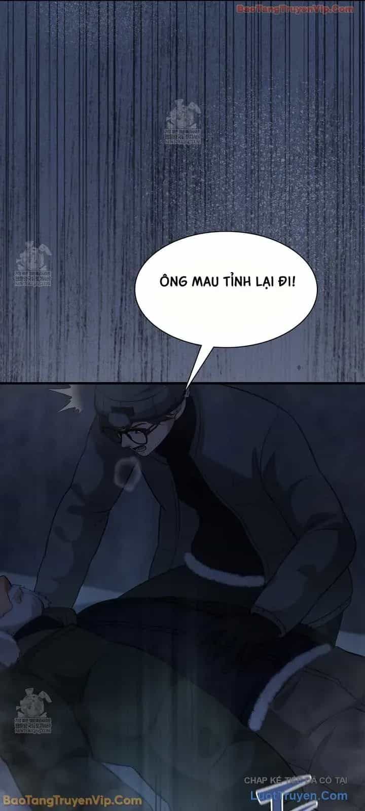 Nhân Viên Văn Phòng Trong Tận Thế Kỷ Băng Hà - Chương 49 - ảnh 16