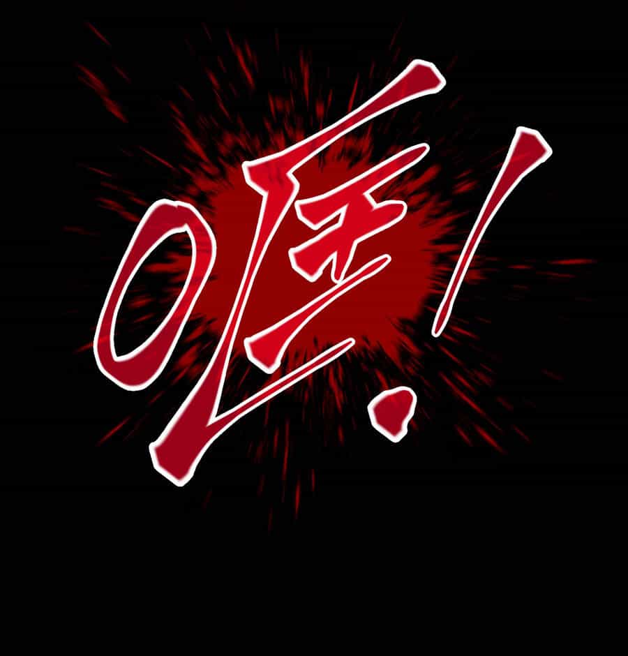 Nhập Hồn Ma Đạo Tổ Sư - Chương 0 - ảnh 21