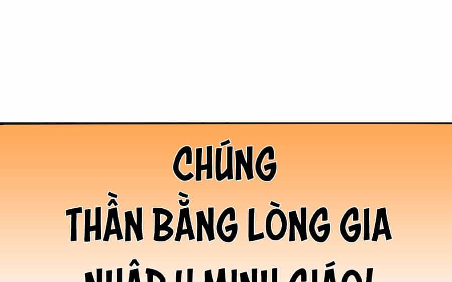 Nhập Hồn Ma Đạo Tổ Sư - Chương 14 - ảnh 92